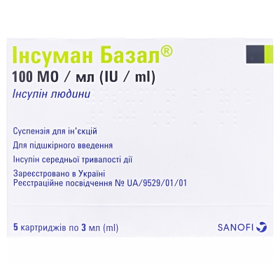 ІНСУМАН БАЗАЛ® суспензія для ін'єкцій, 100 МО/мл; № 5 (5х1) (по 3 мл у картриджі; додатково у картридж вміщені 3 металевих кульки; по 5 картриджів у блістеріі)